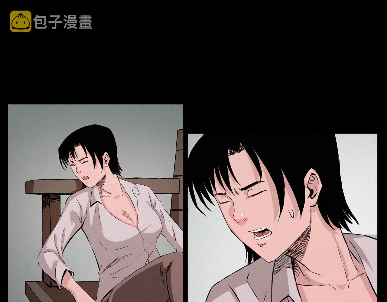 第216话 黑水61