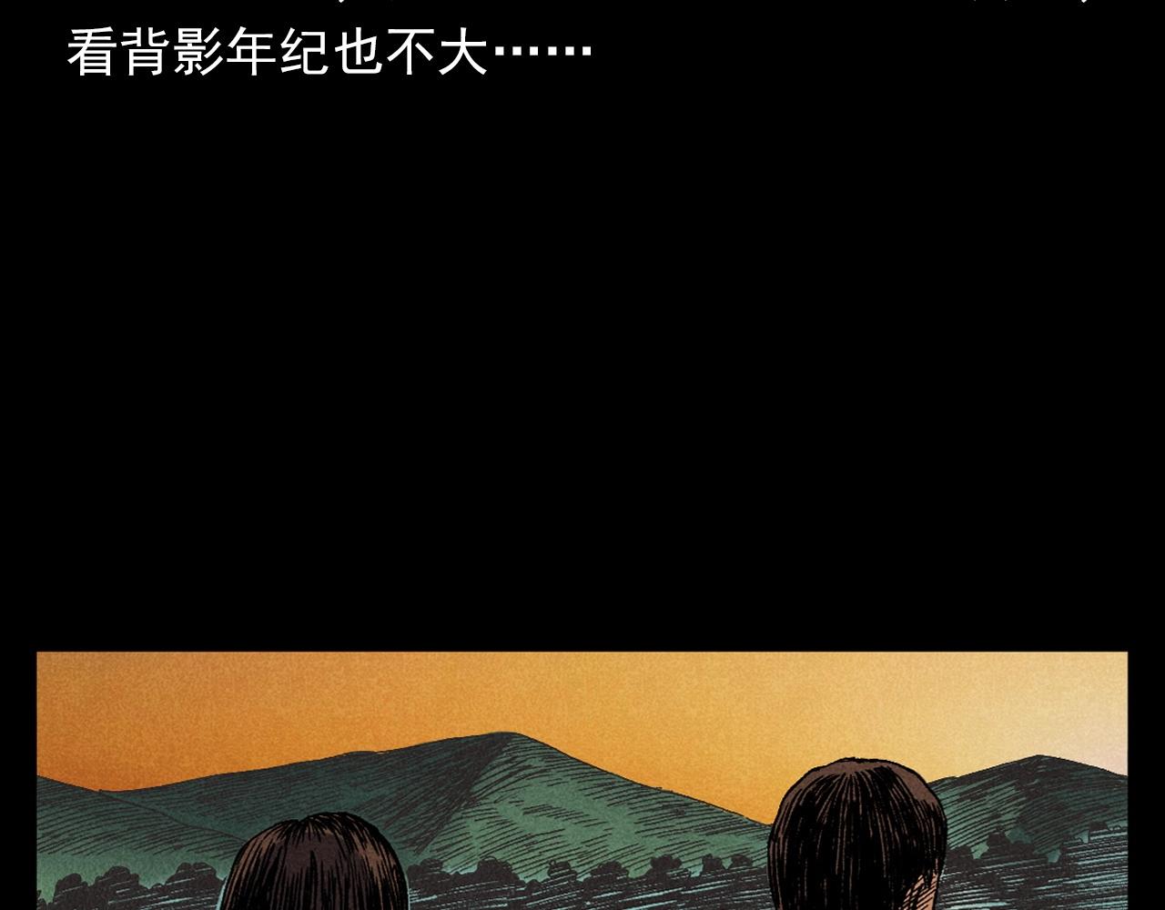 第371话 约会35