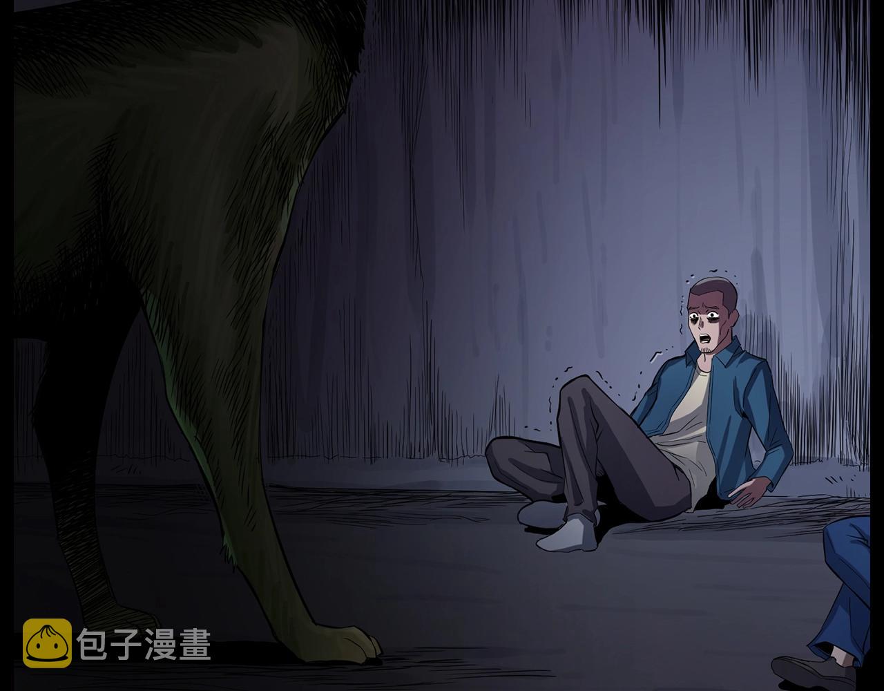 第185话 午夜场之偷狗92