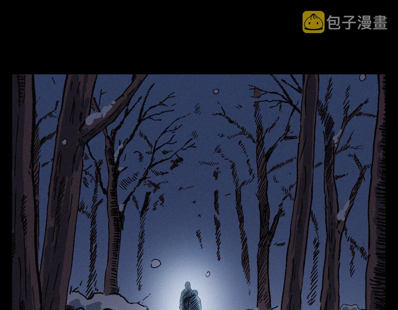 第396话 鬼架93