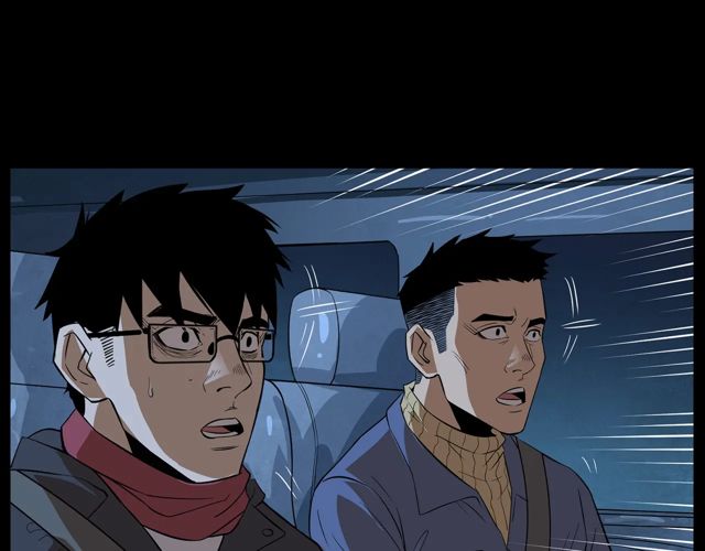 第169话  午夜场之她是谁？92