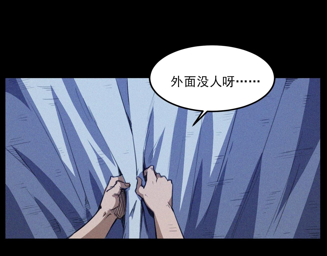 第431话 大哥哥25