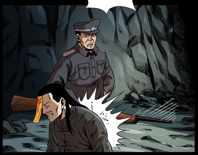 第168话  阎老九之活死人墓127