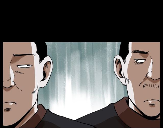第130话 阴阳商人！33