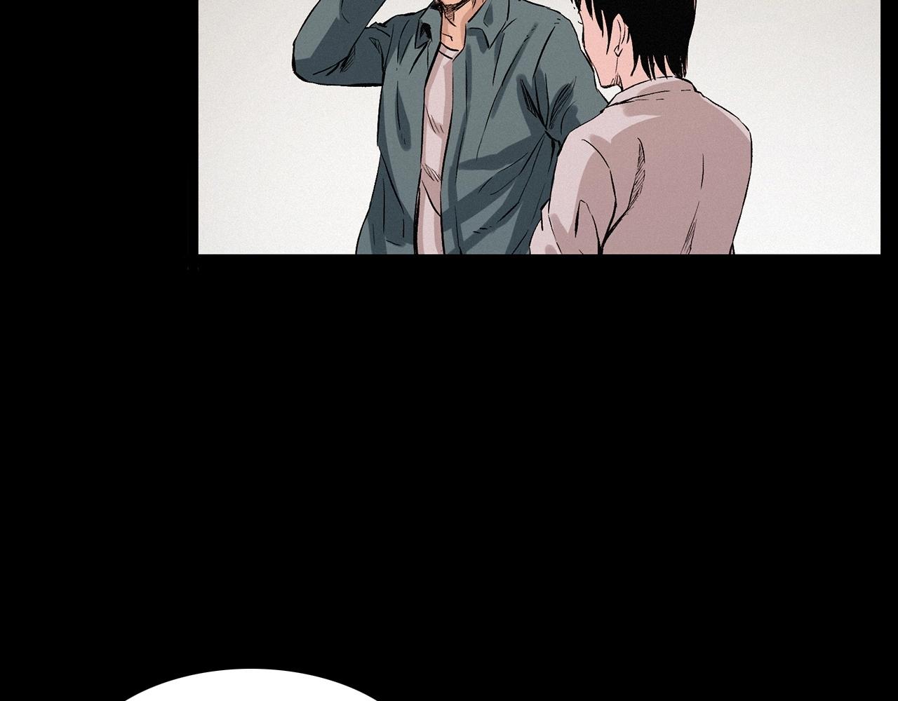 第216话 黑水95