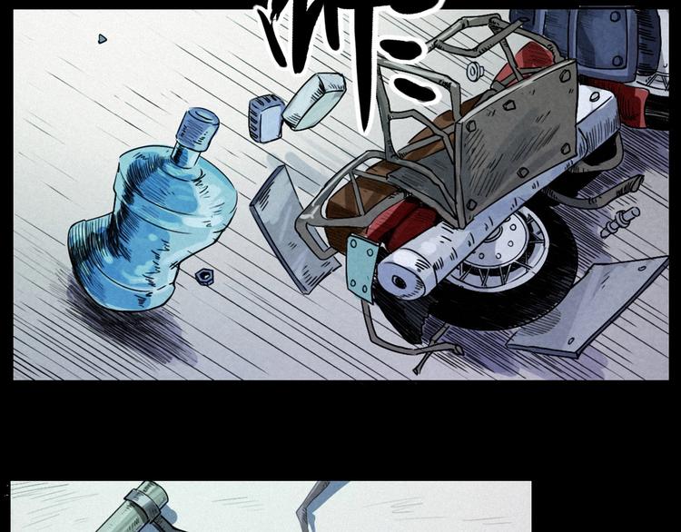 第269话 大水桶56