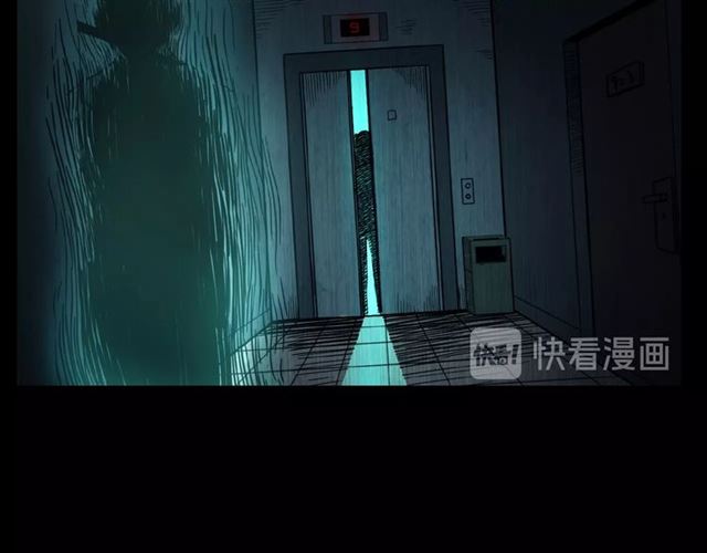第117话 电梯62