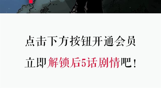 第143话  阎老九之花儿郎176