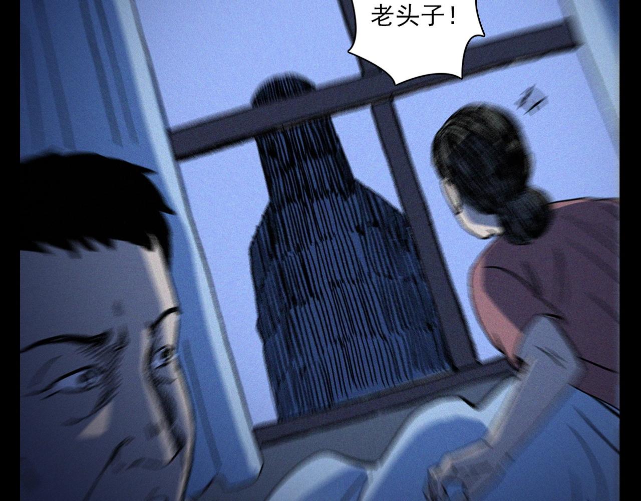 第353话 雕塑48