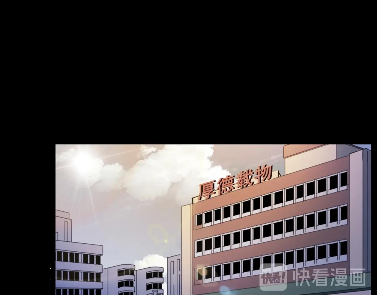第241话 梳头65