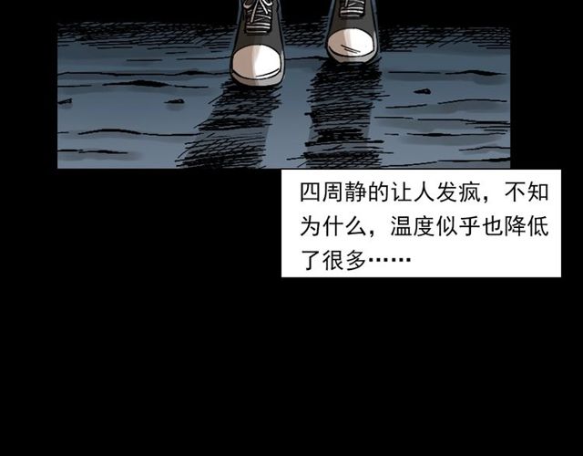 第121 老屋74