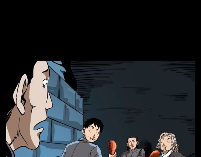 第110话 血状！83