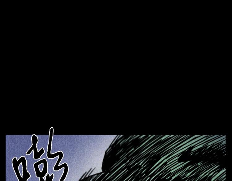 第316话 借命钱61
