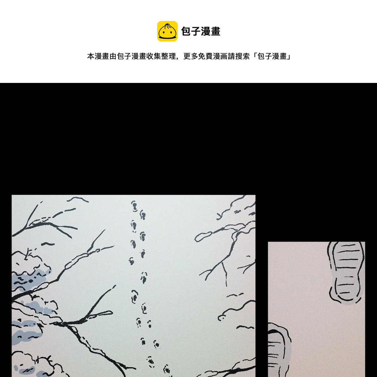 第396话 鬼架40