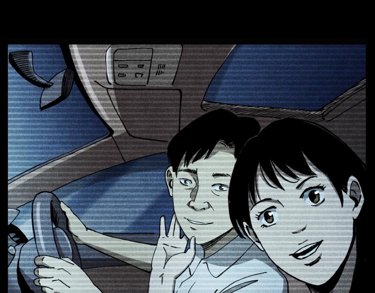 第306话 后背有人83