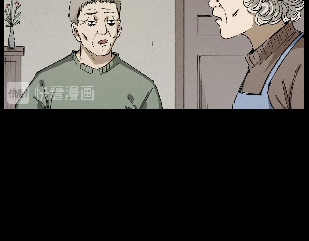 第230话 凌晨的街道63