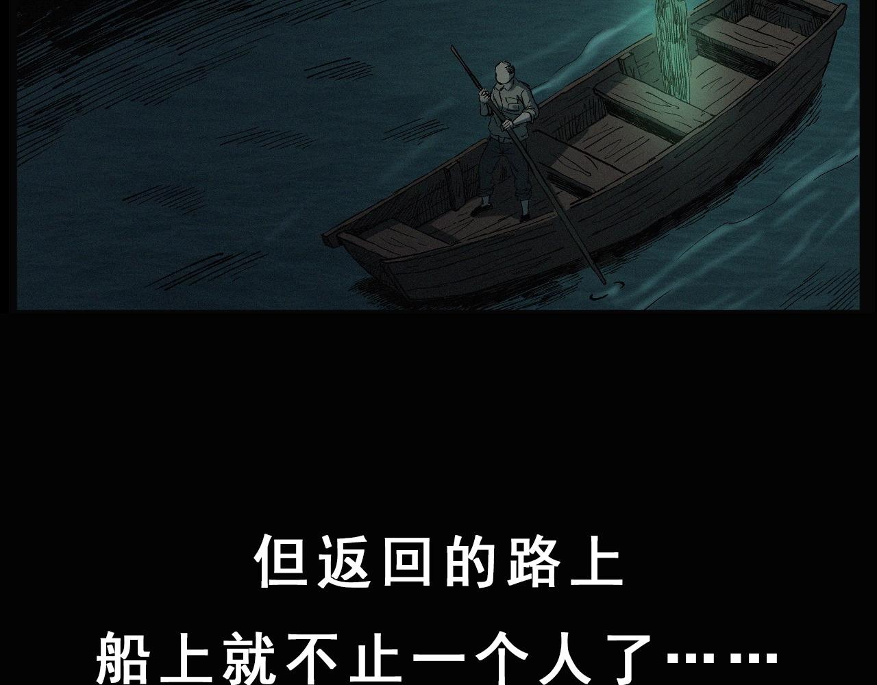 第242话 日记对白119