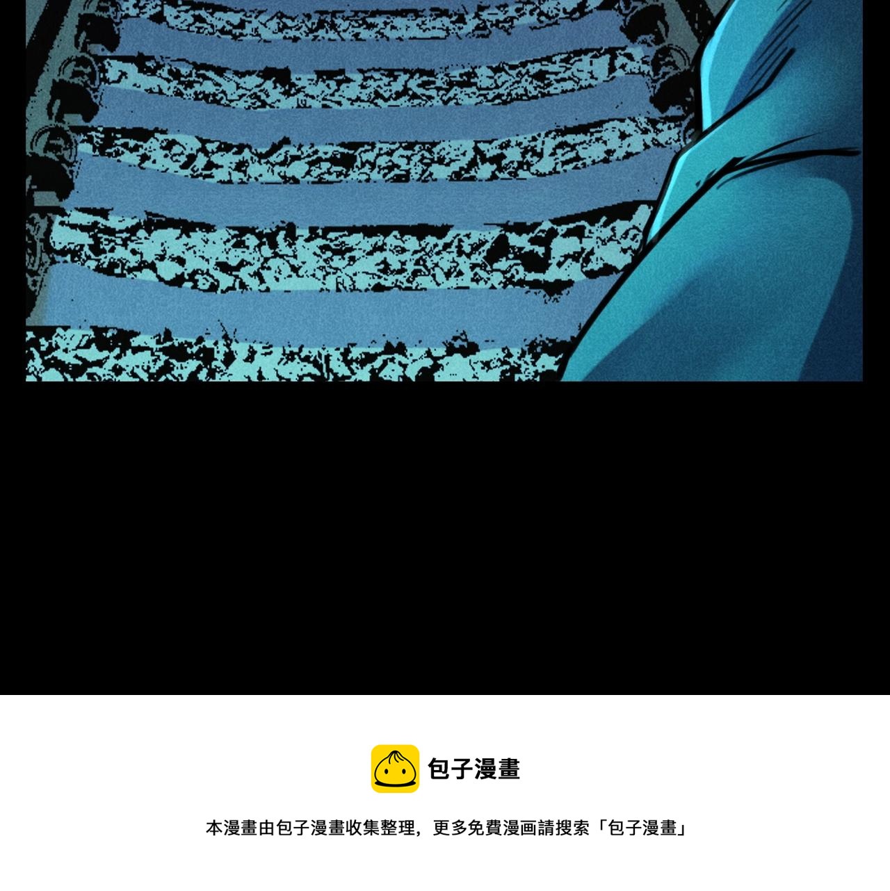 第402话 铁路魅影4