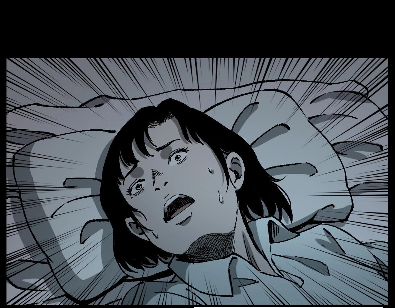 第233话 偷生娘娘52
