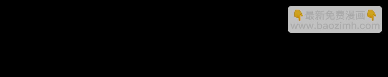 438话钉子户51