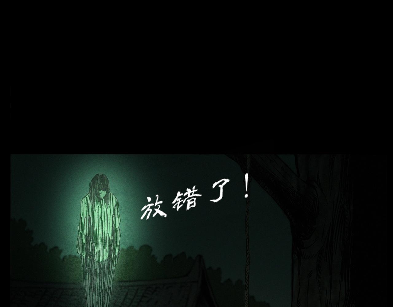 第242话 日记对白64