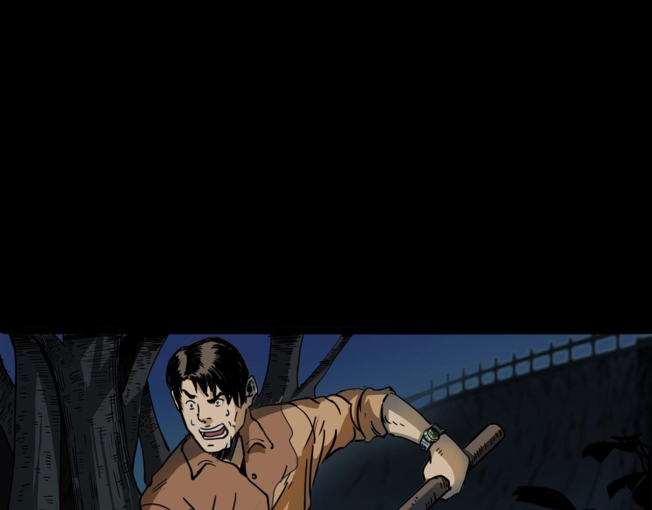 第197话 午夜场之祸77