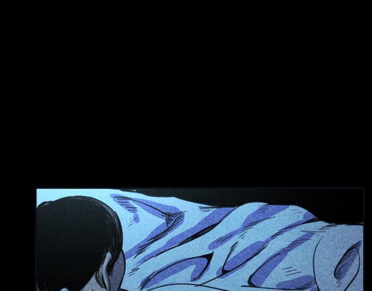 第314话 招魂风铃29