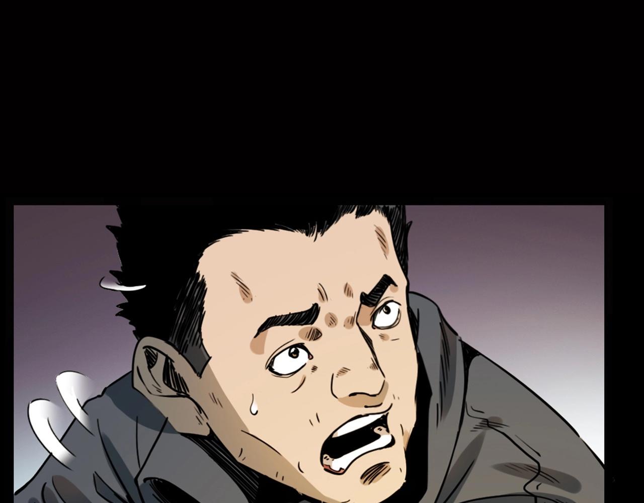 第240话 讨封100