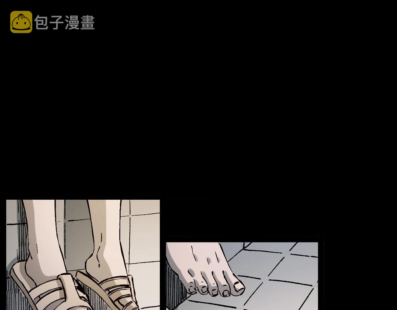 第233话 偷生娘娘111
