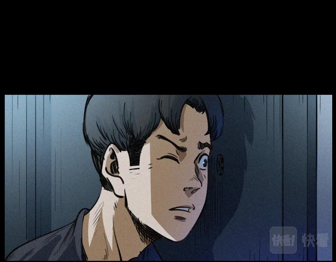 第411话 隔壁的老人37