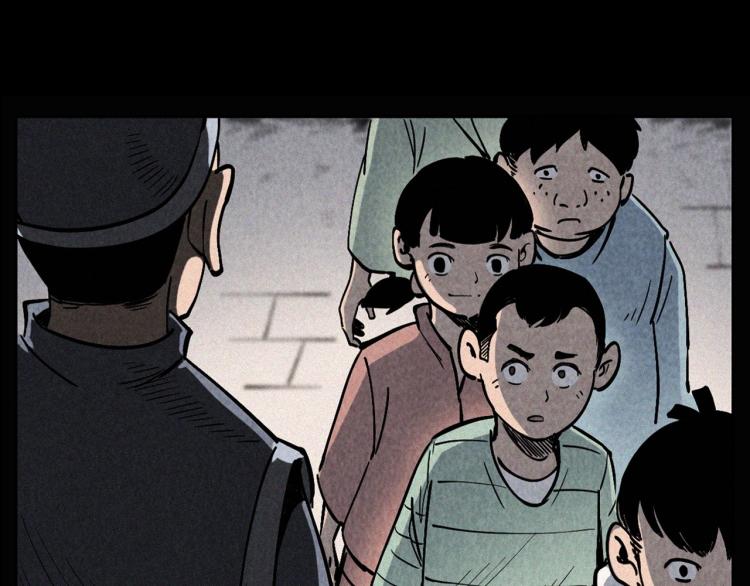 第298话 画皮17