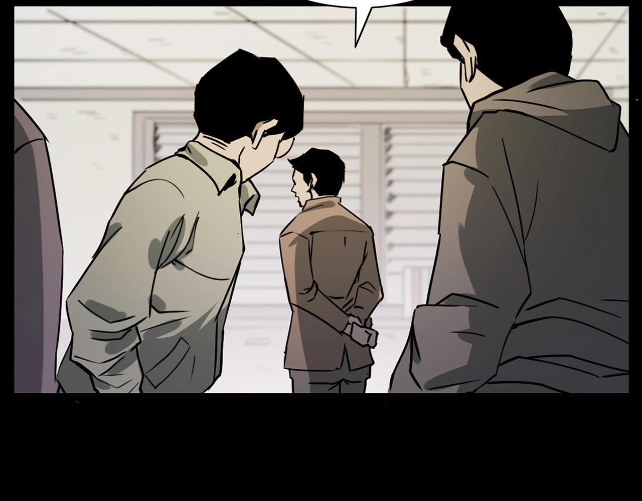 第229话 男生遇鬼83