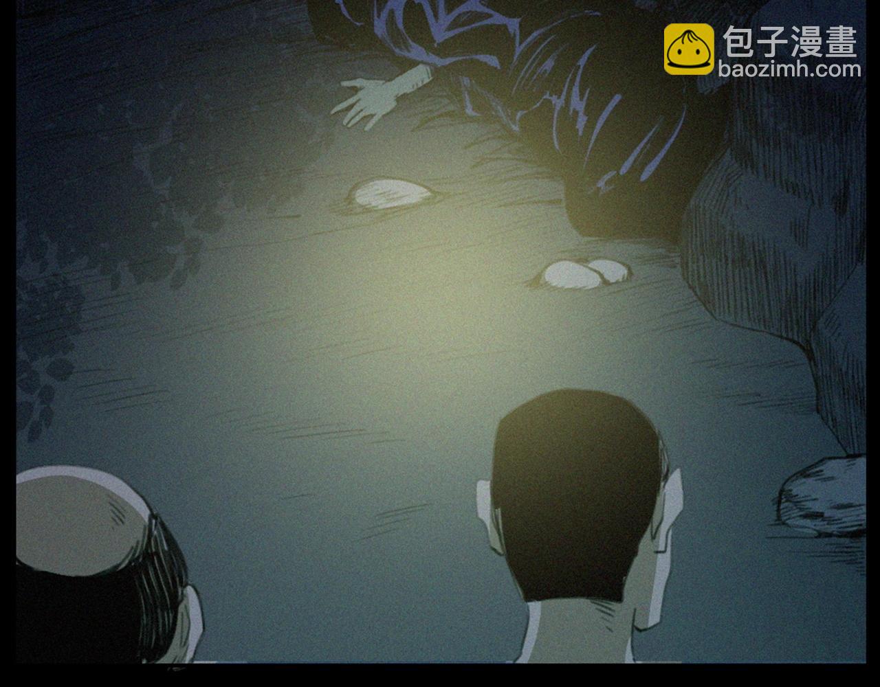 441话蜂窝98