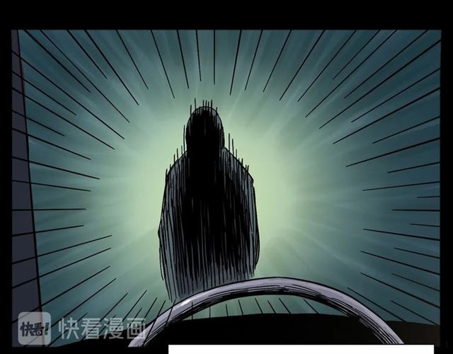 第135话  夜路61