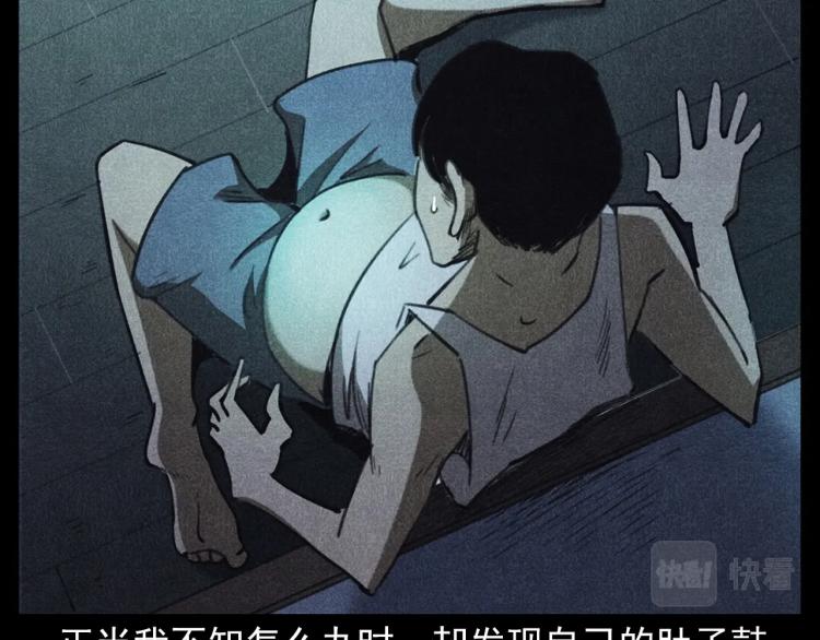 第310话 早餐38
