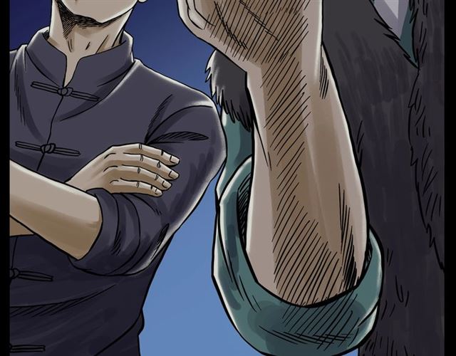 第154话  这个老头坏得很！3