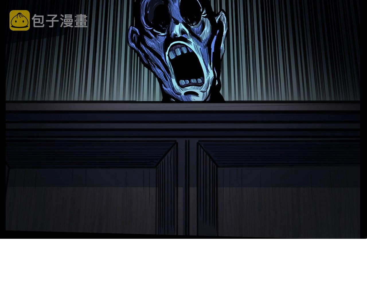 第185话 午夜场之偷狗105