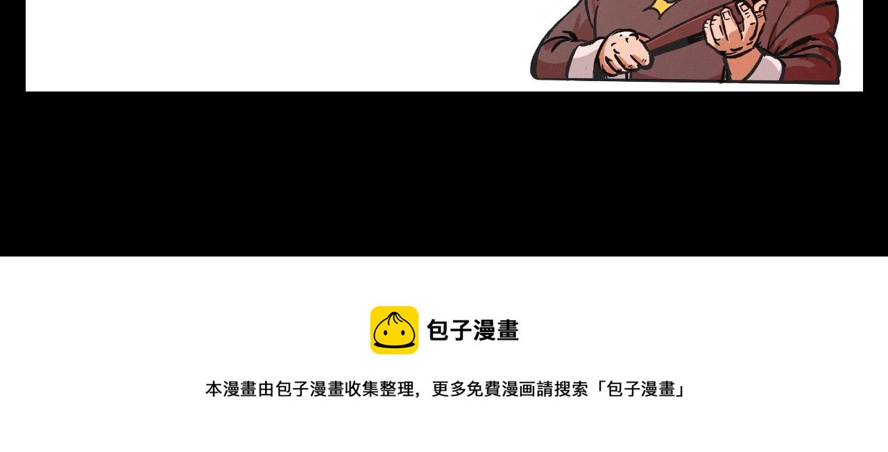 第406话 守灵76