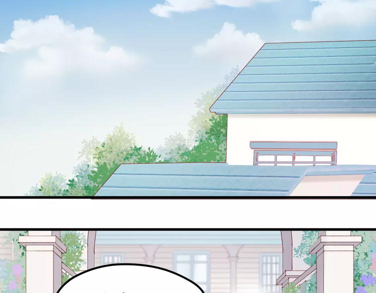 第23话 嫉妒20
