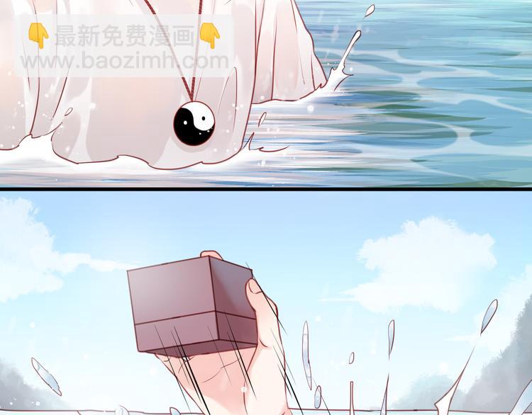 第53话 终于等到这一天25