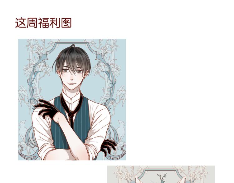 第75话 天赋这个东西42
