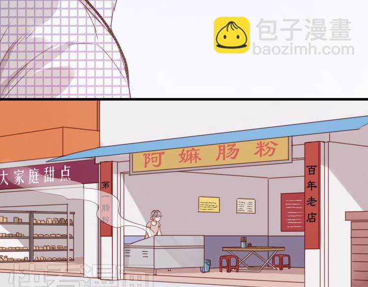 第24话 她是小九吗？15