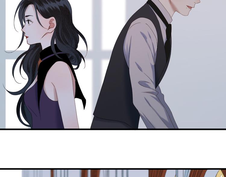 第71话 女巫的奴仆（下）5