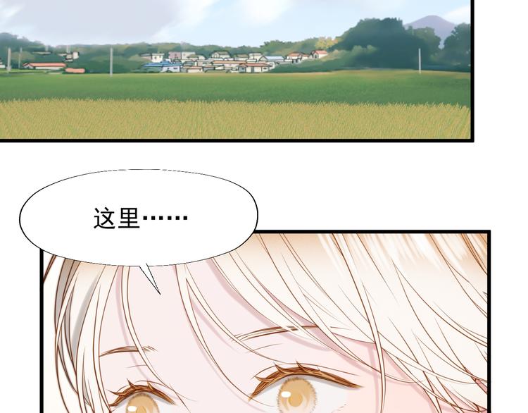 特别篇 第21话52