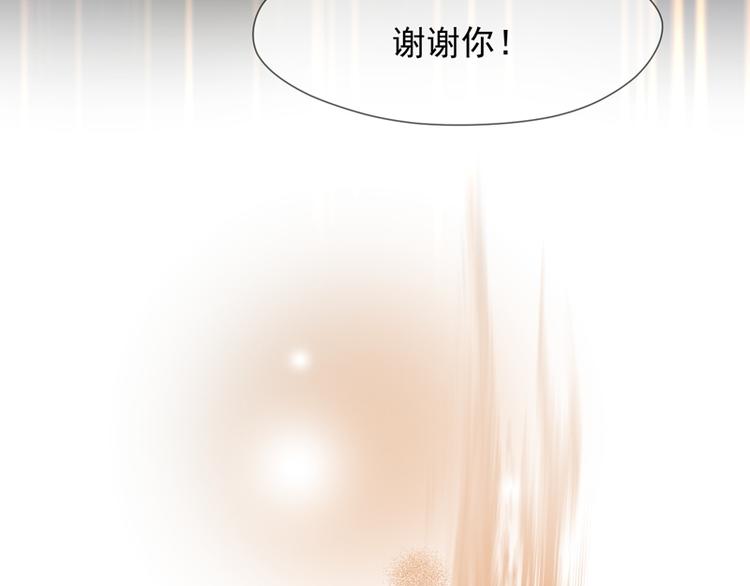 第66话 超度87