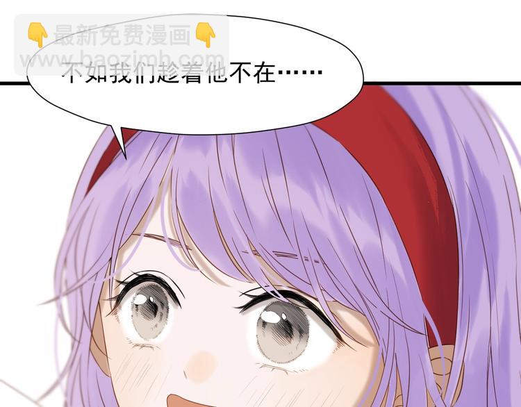第45话 机会45