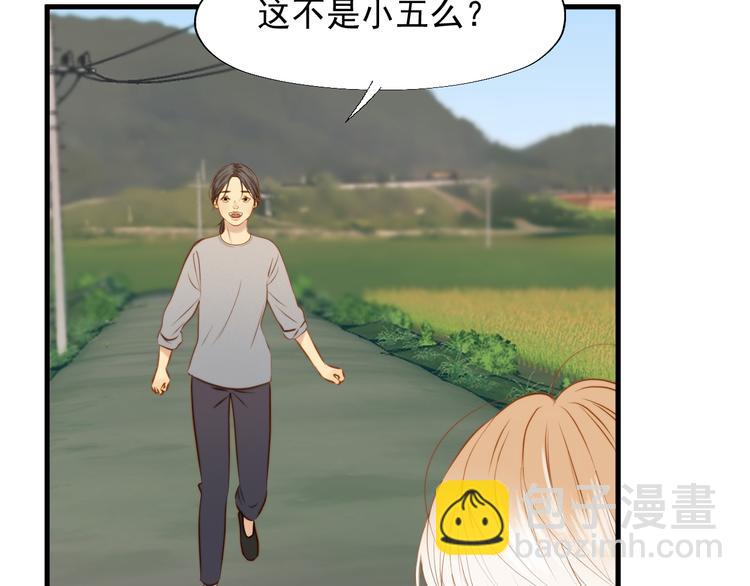特别篇 第21话71
