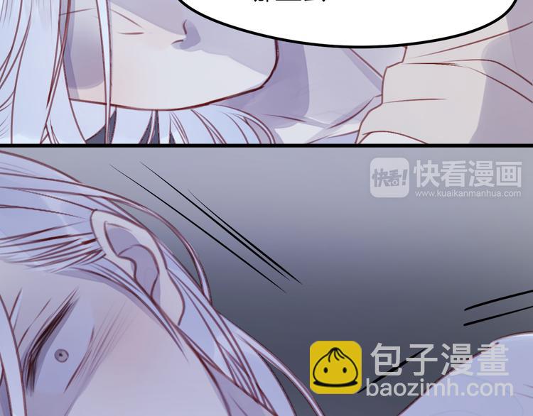 第68话 残酷的真相10