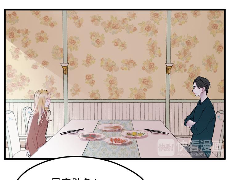 第66话 离别27