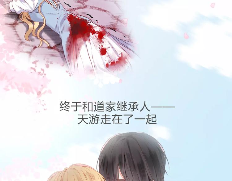新篇章关键人物揭晓！7